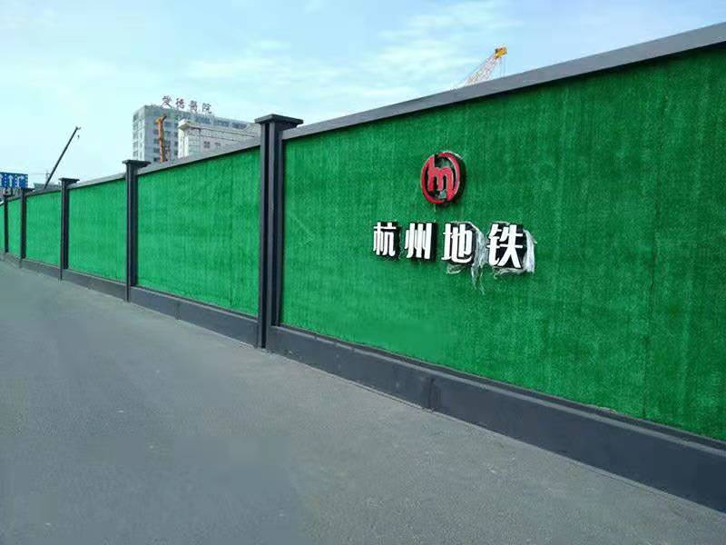 琼海装配式钢结构围挡（杭州地铁围挡）